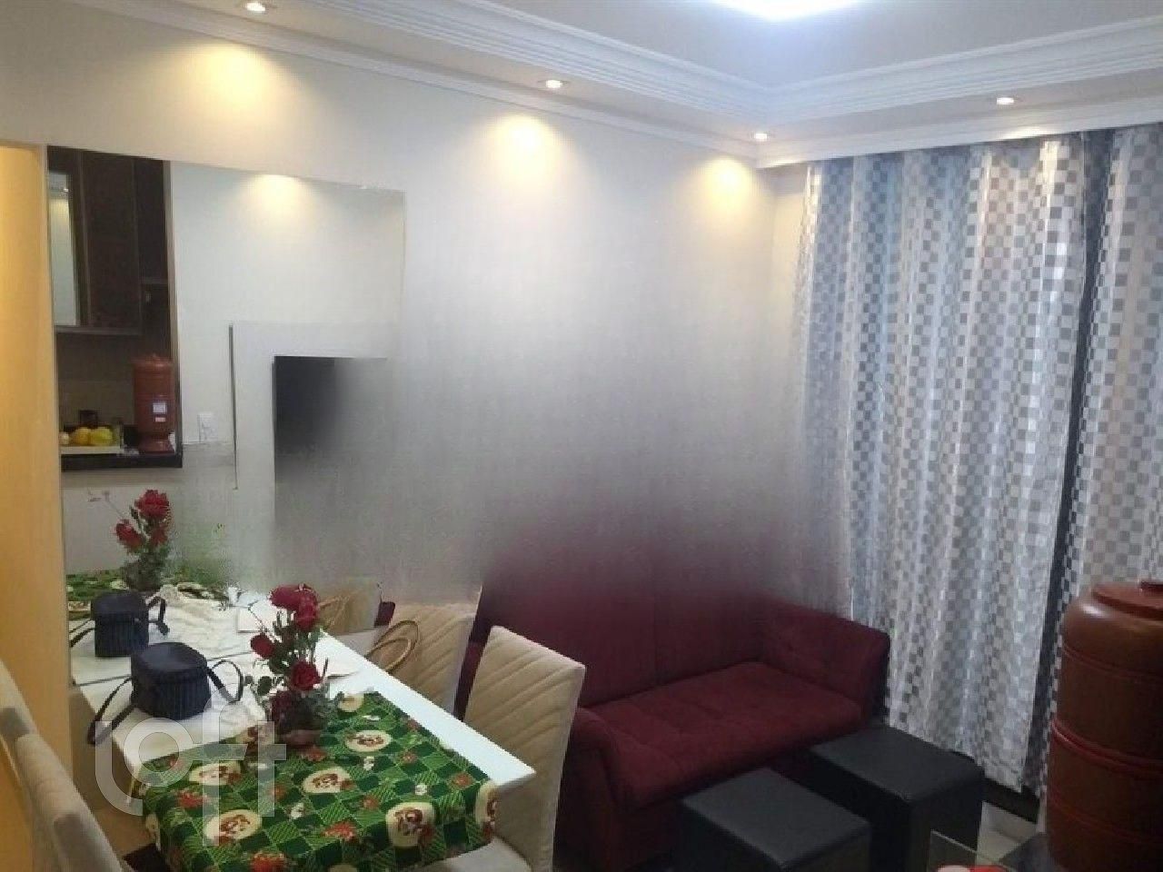 Apartamento à venda com 2 quartos, 53m² - Foto 1