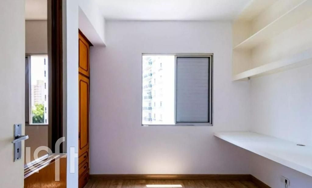 Apartamento, 2 quartos, 62 m² - Foto 1