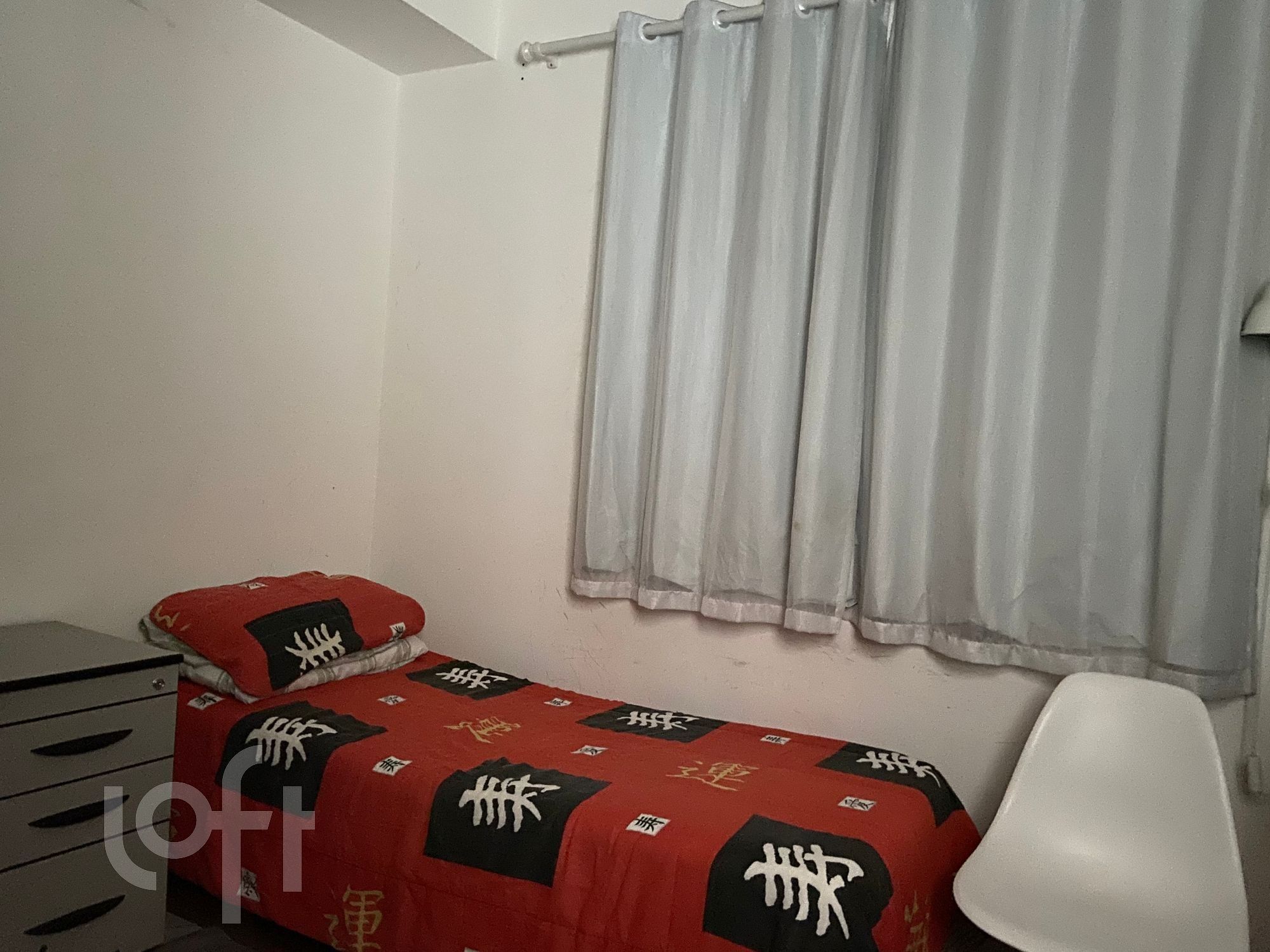 Apartamento, 2 quartos, 45 m² - Foto 9