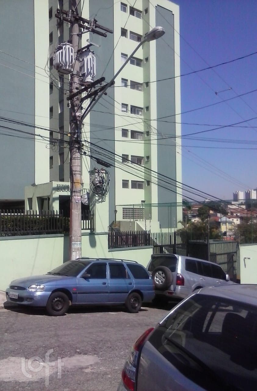 Apartamento, 2 quartos, 53 m² - Foto 12