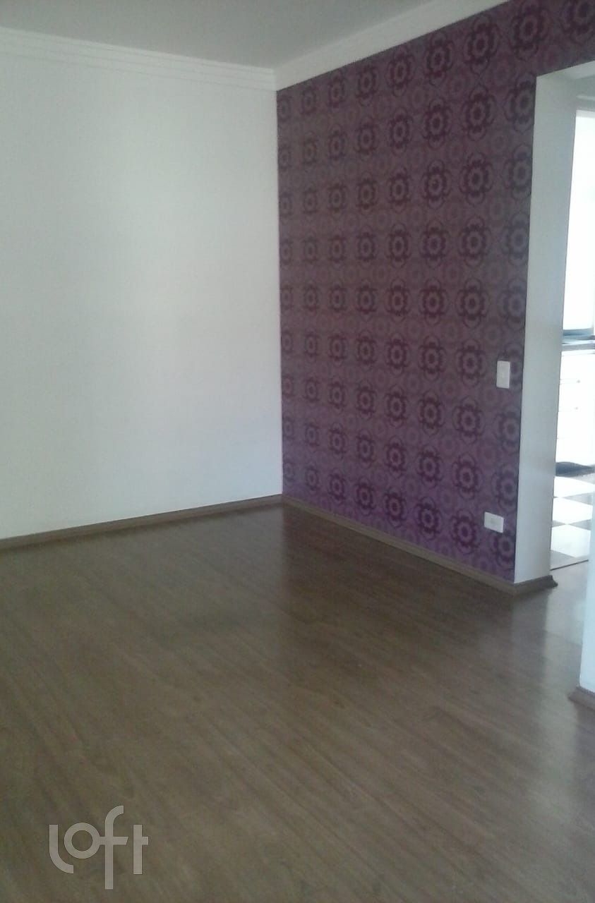 Apartamento, 2 quartos, 53 m² - Foto 11