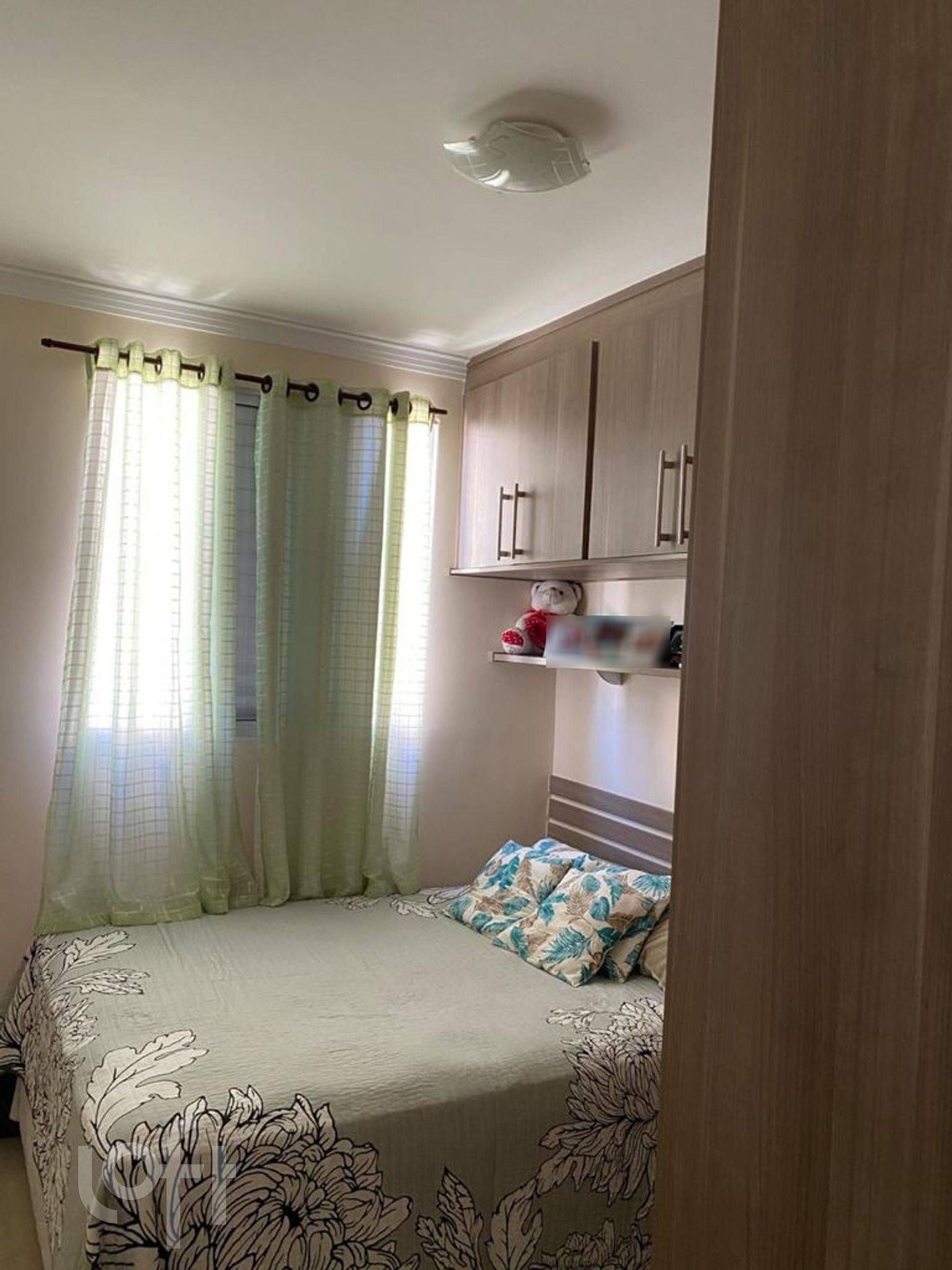 Apartamento, 2 quartos, 96 m² - Foto 9