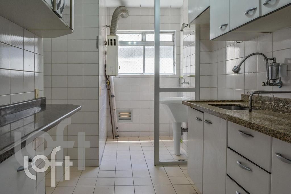 Apartamento, 2 quartos, 63 m² - Foto 22