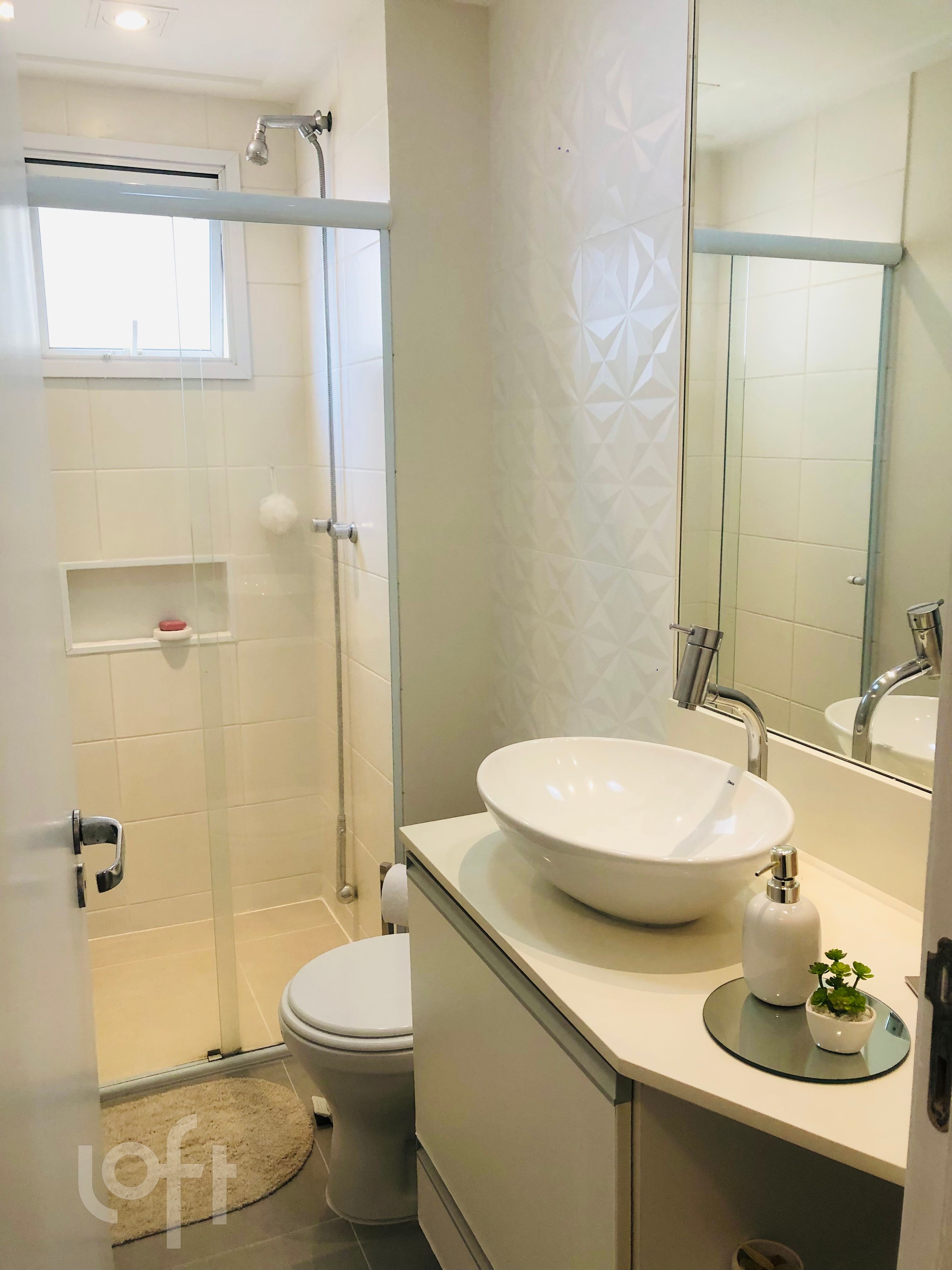 Apartamento, 3 quartos, 104 m² - Foto 12