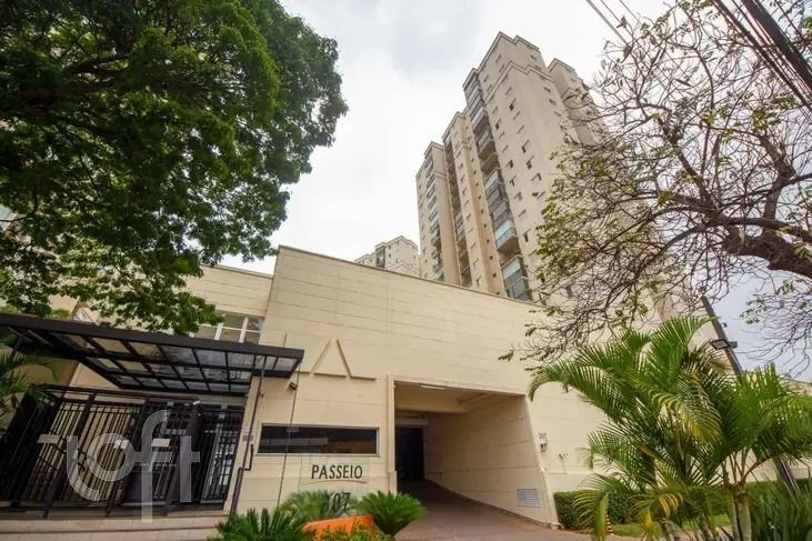 Apartamento, 2 quartos, 70 m² - Foto 28