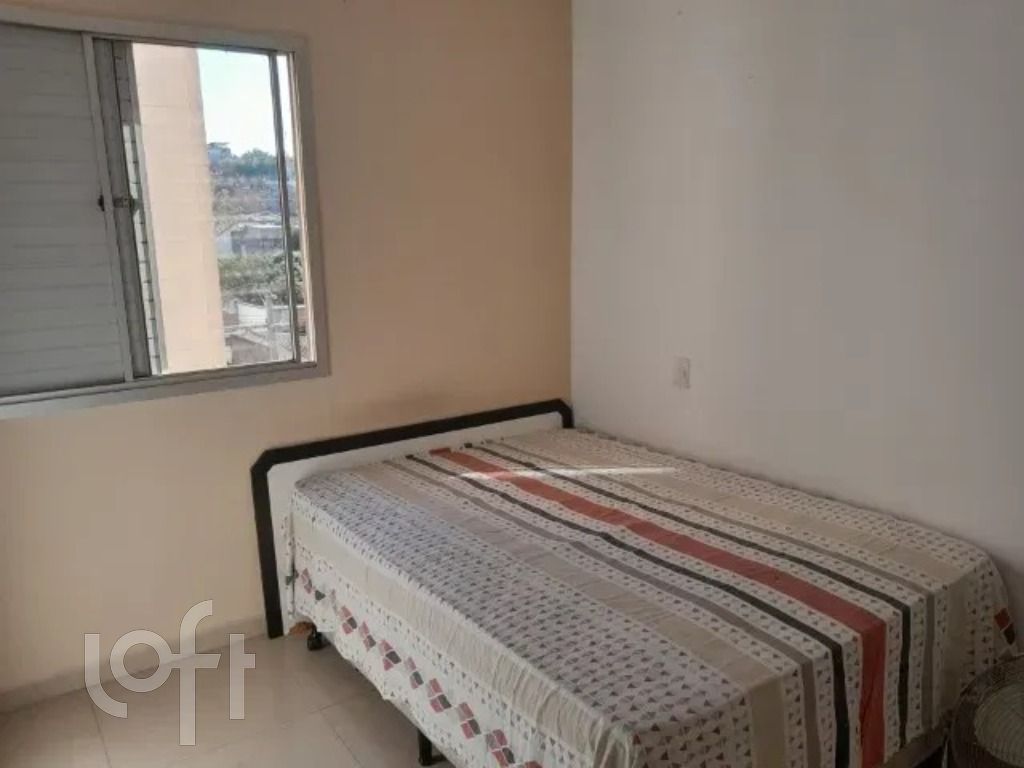 Apartamento, 2 quartos, 45 m² - Foto 13