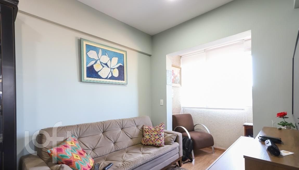 Apartamento, 1 quarto, 52 m² - Foto 1