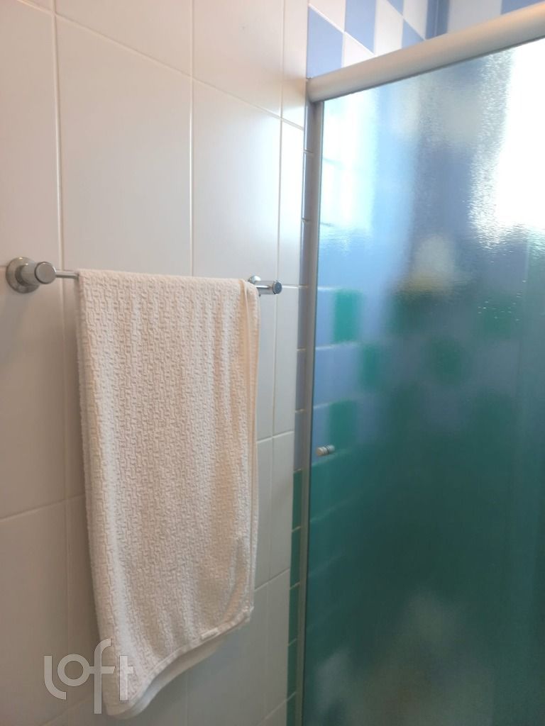 Apartamento, 2 quartos, 50 m² - Foto 21