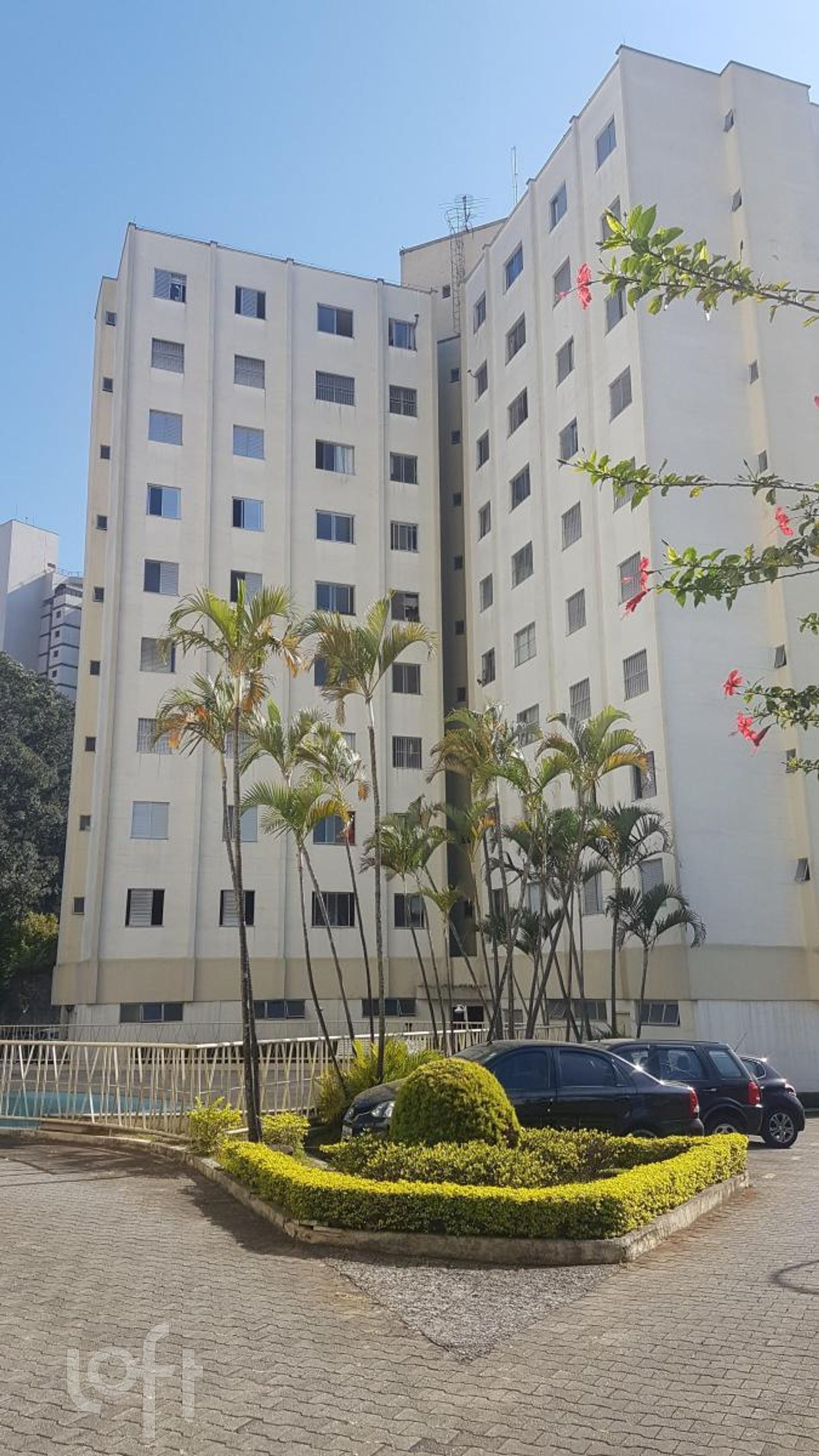 Apartamento, 2 quartos, 58 m² - Foto 37