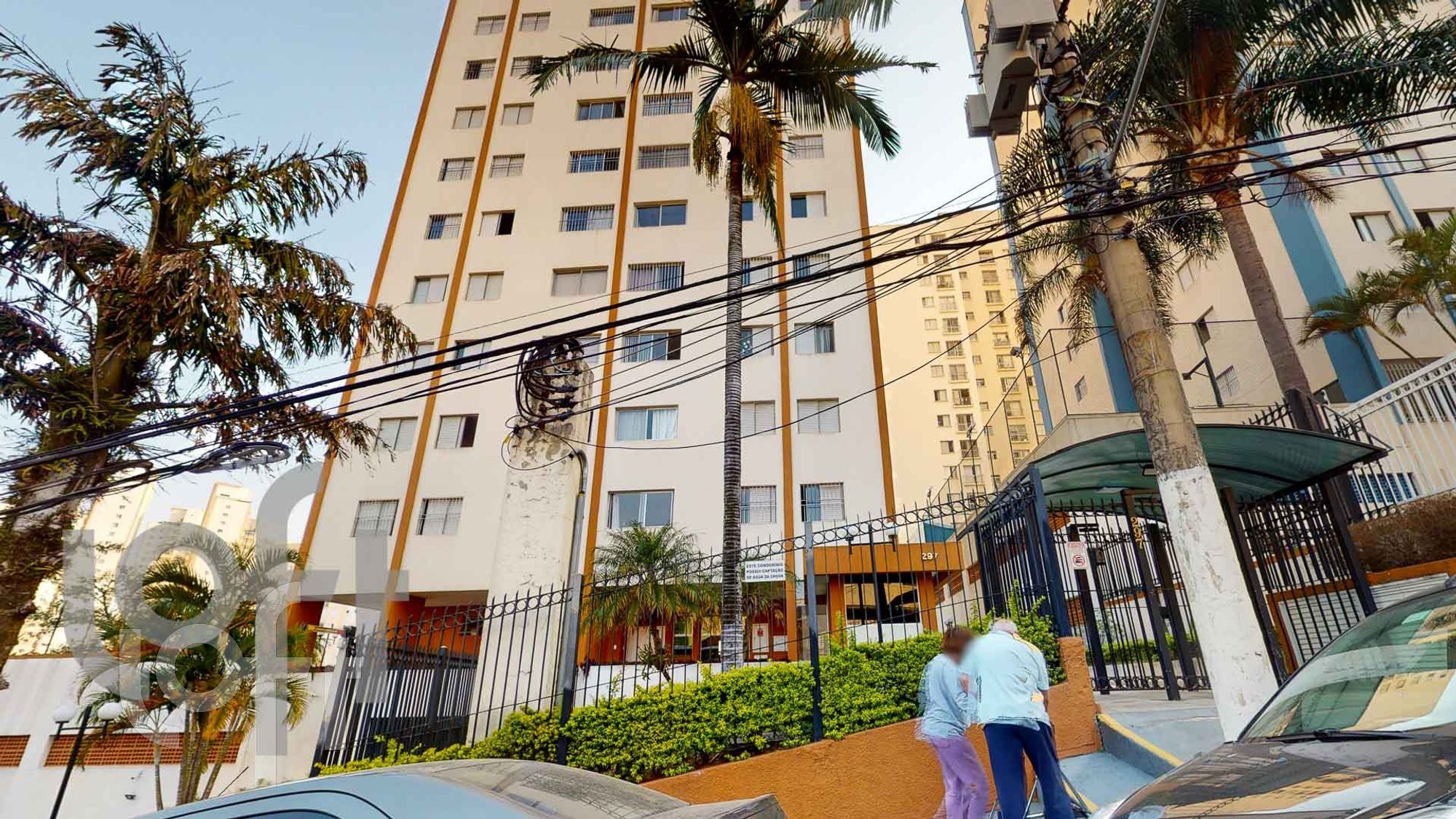 Apartamento à venda com 2 quartos, 75m² - Foto 12