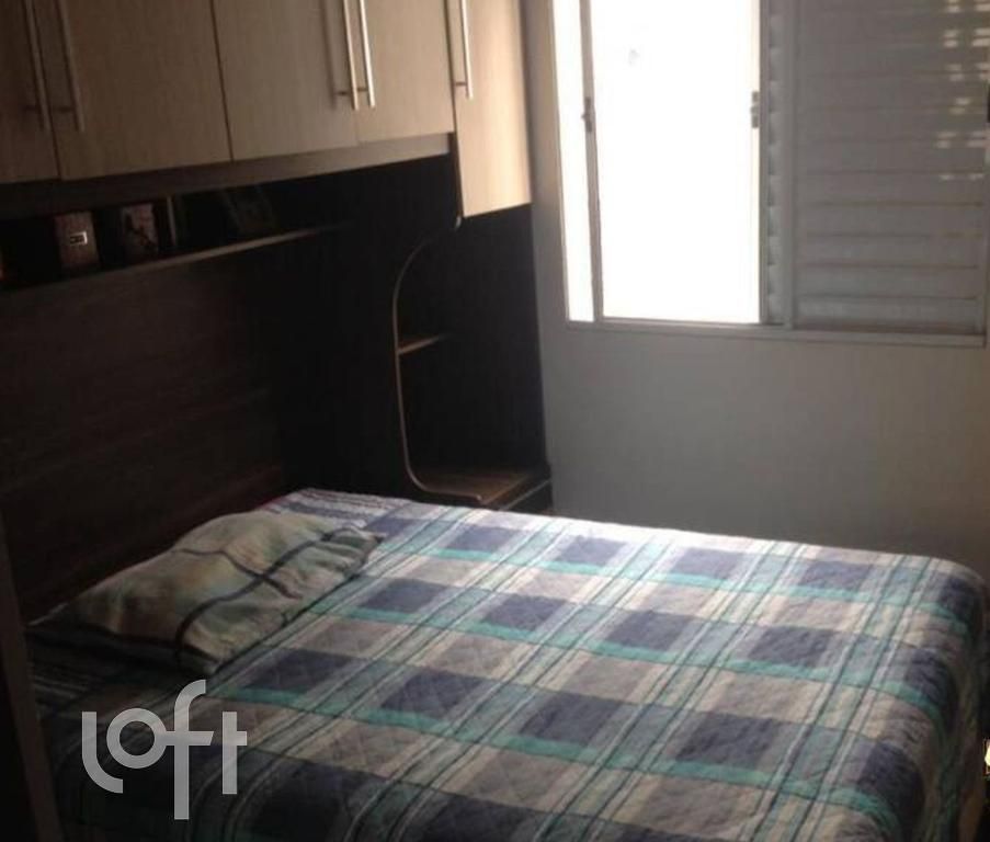 Apartamento, 1 quarto, 37 m² - Foto 23