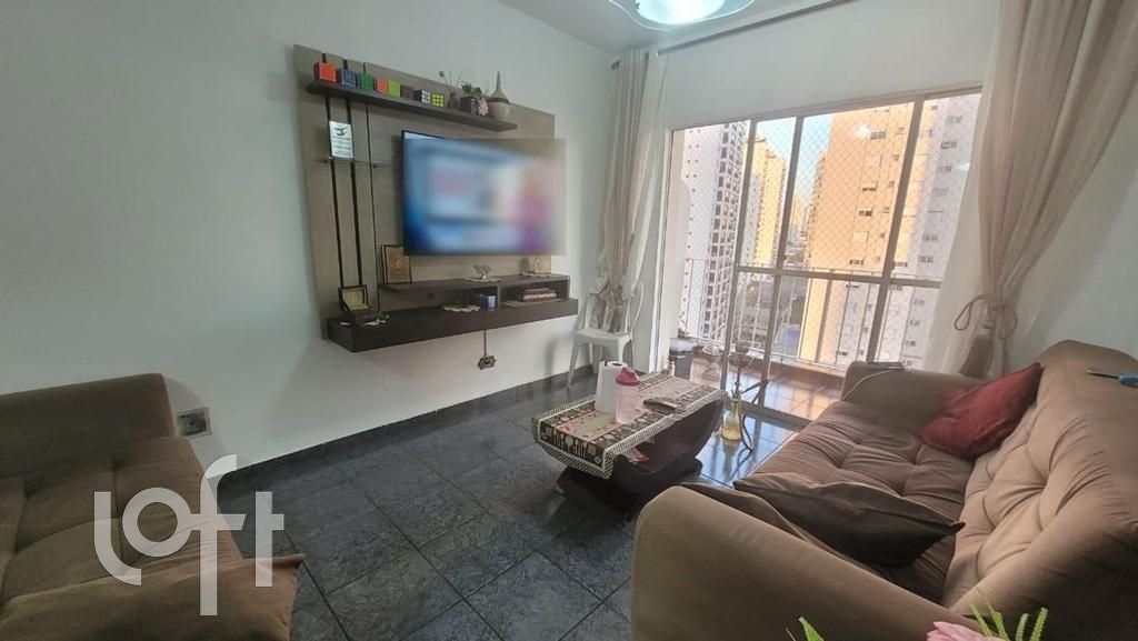 Apartamento, 2 quartos, 87 m² - Foto 24