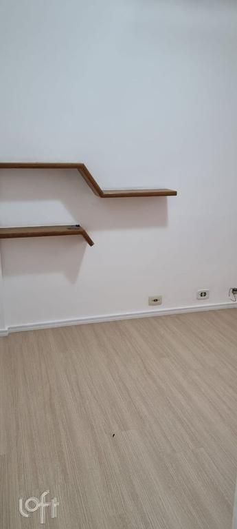 Apartamento, 2 quartos, 63 m² - Foto 1