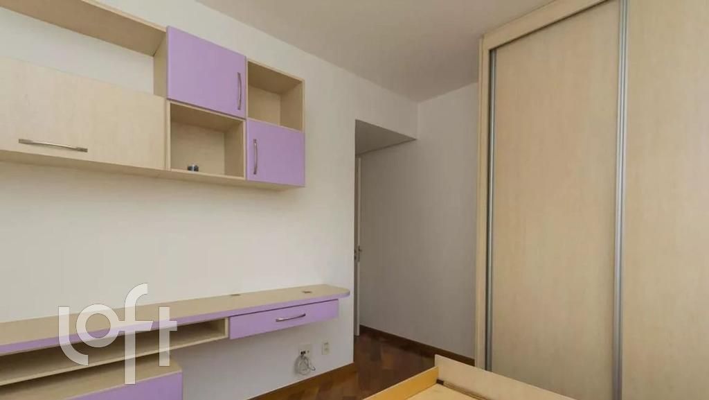 Apartamento, 3 quartos, 213 m² - Foto 1
