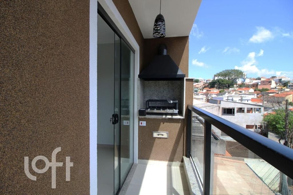 Apartamento, 2 quartos, 42 m² - Foto 1