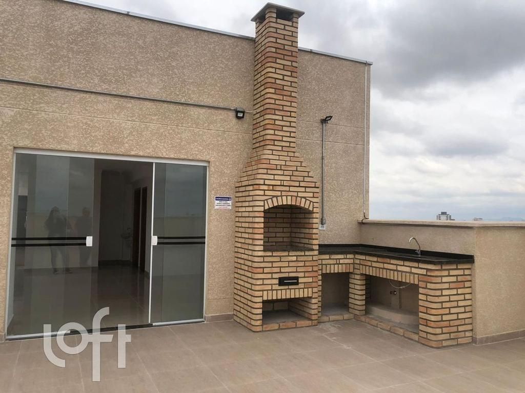 Apartamento, 2 quartos, 40 m² - Foto 15