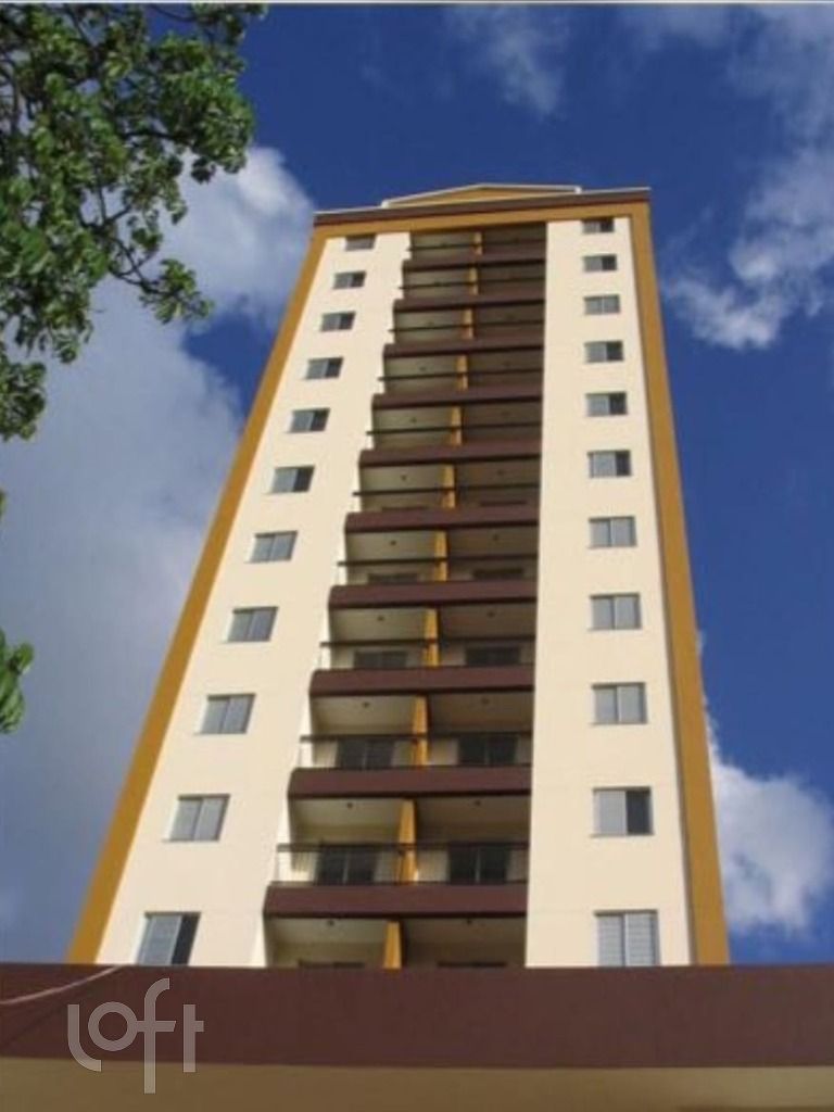 Apartamento, 2 quartos, 53 m² - Foto 15