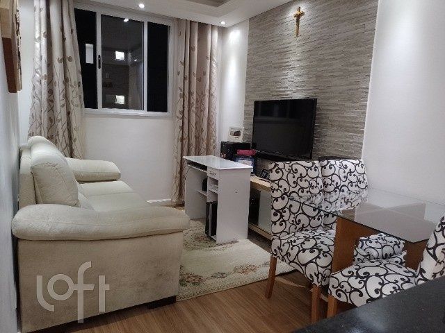 Apartamento, 2 quartos, 43 m² - Foto 1