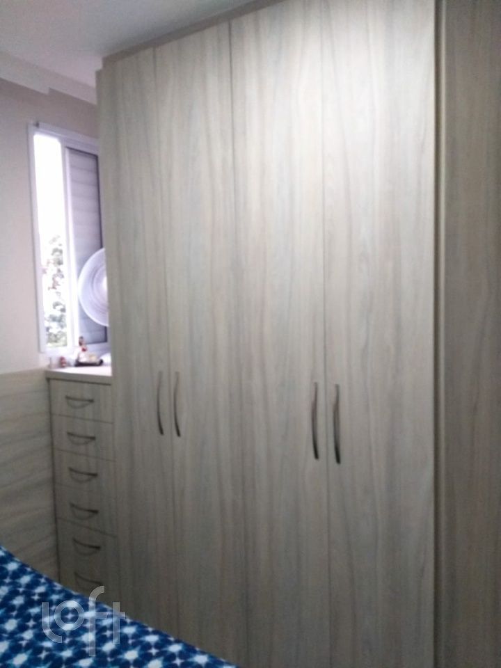 Apartamento, 2 quartos, 43 m² - Foto 24