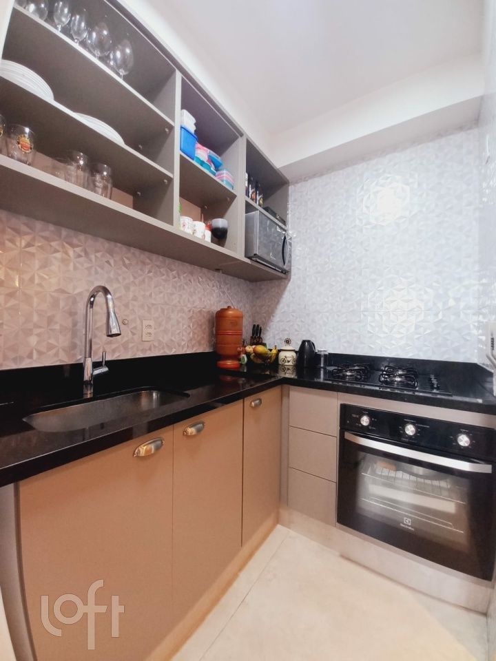 Apartamento, 2 quartos, 48 m² - Foto 10