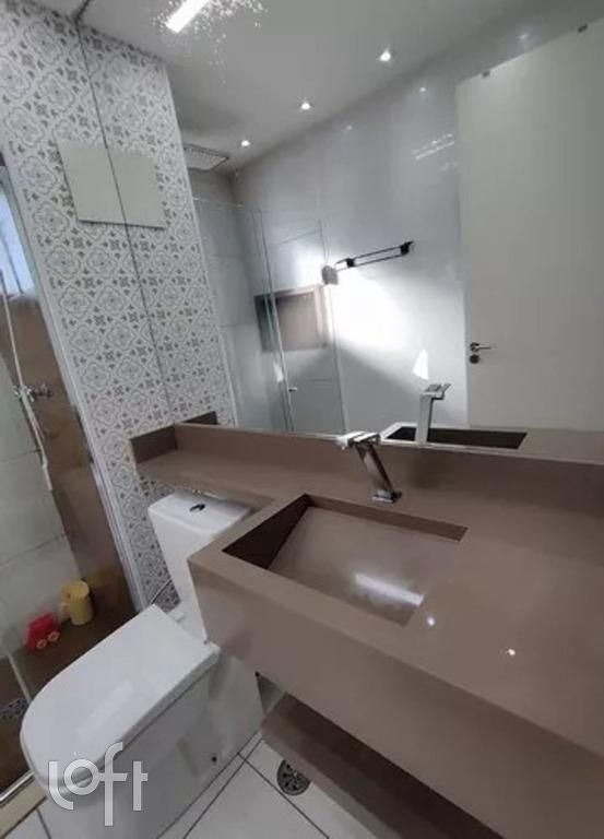 Apartamento, 2 quartos, 43 m² - Foto 12