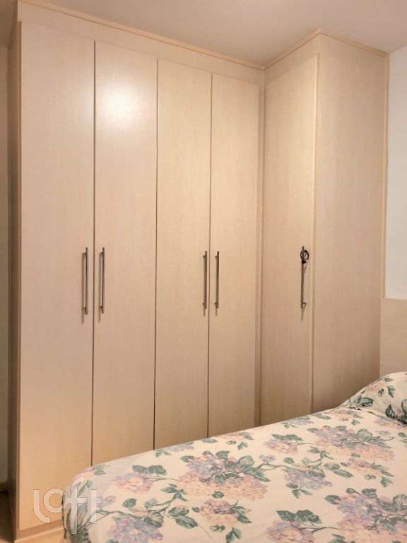 Apartamento, 2 quartos, 51 m² - Foto 17