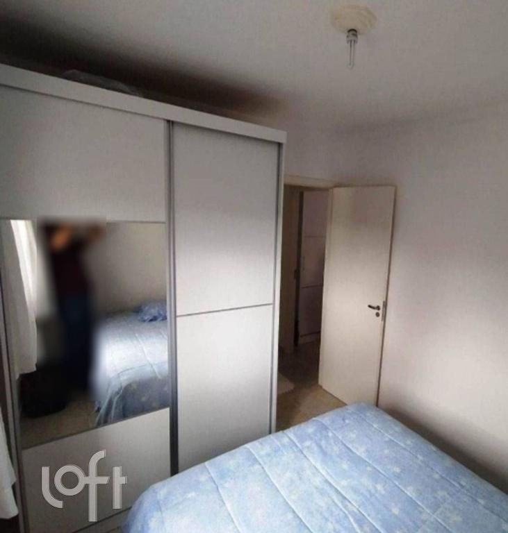 Apartamento, 2 quartos, 48 m² - Foto 14