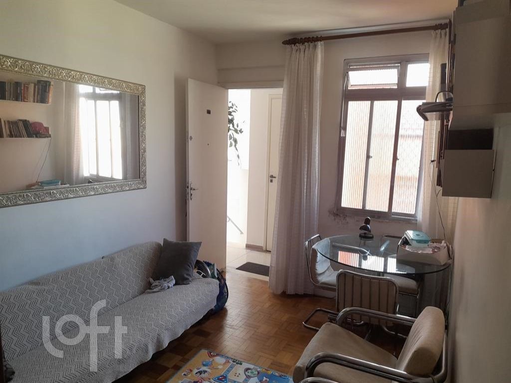 Apartamento à venda com 2 quartos, 54m² - Foto 1