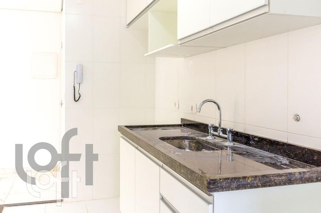 Apartamento, 2 quartos, 50 m² - Foto 18