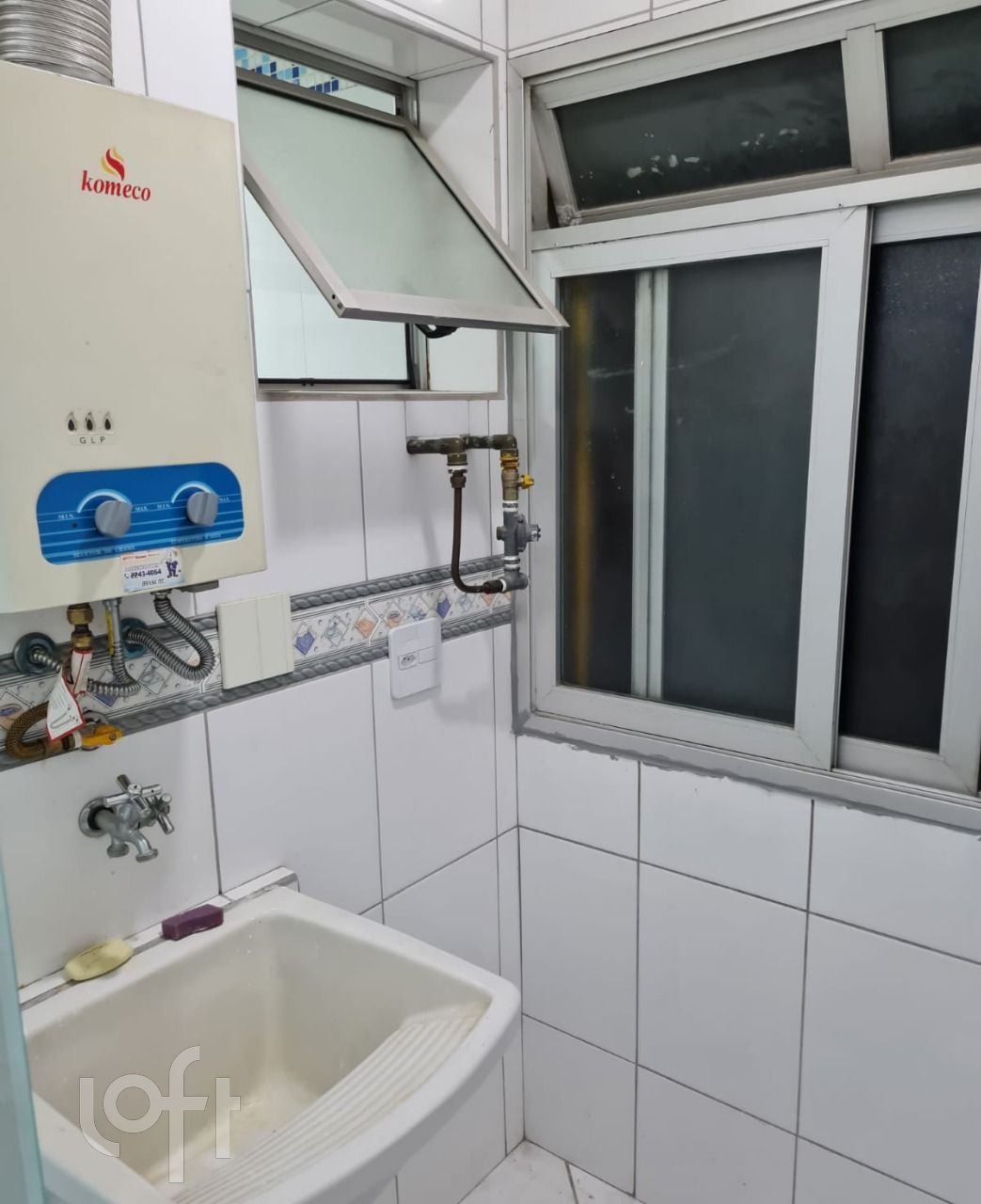 Apartamento, 2 quartos, 50 m² - Foto 22