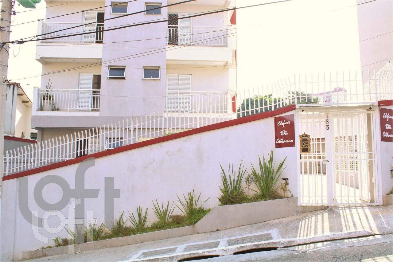 Apartamento à venda com 2 quartos, 50m² - Foto 21