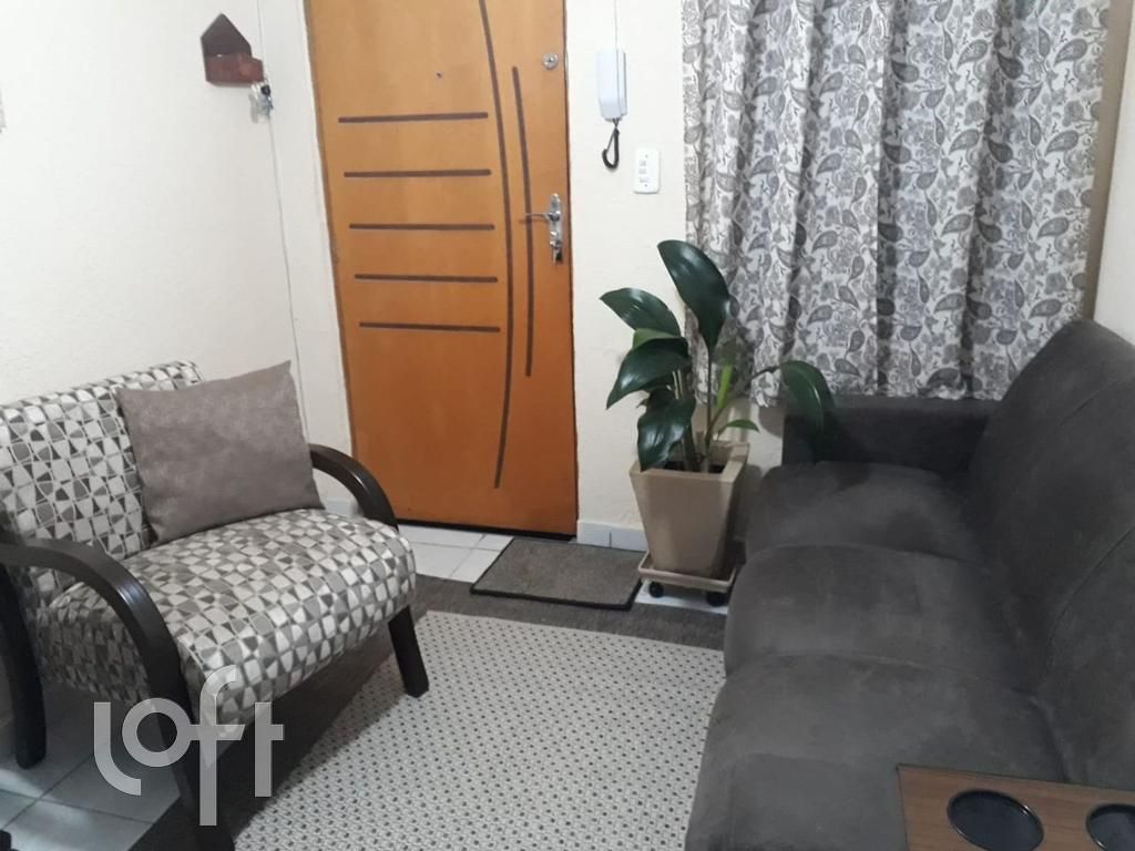 Apartamento, 2 quartos, 42 m² - Foto 12