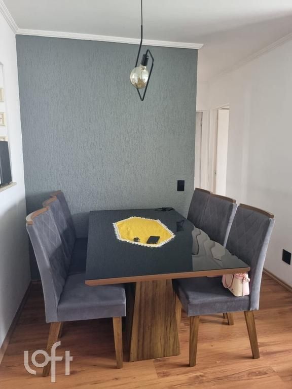 Apartamento à venda com 2 quartos, 55m² - Foto 4
