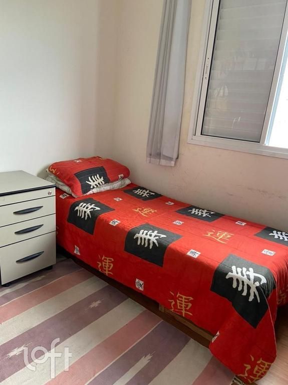 Apartamento, 2 quartos, 45 m² - Foto 1