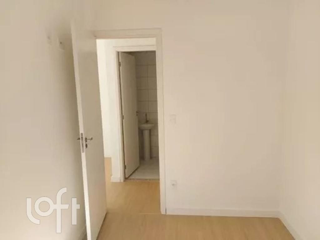 Apartamento, 2 quartos, 42 m² - Foto 1