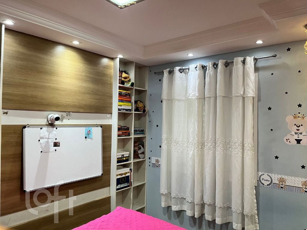 Apartamento, 2 quartos, 47 m² - Foto 21