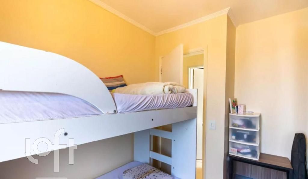 Apartamento, 2 quartos, 53 m² - Foto 1