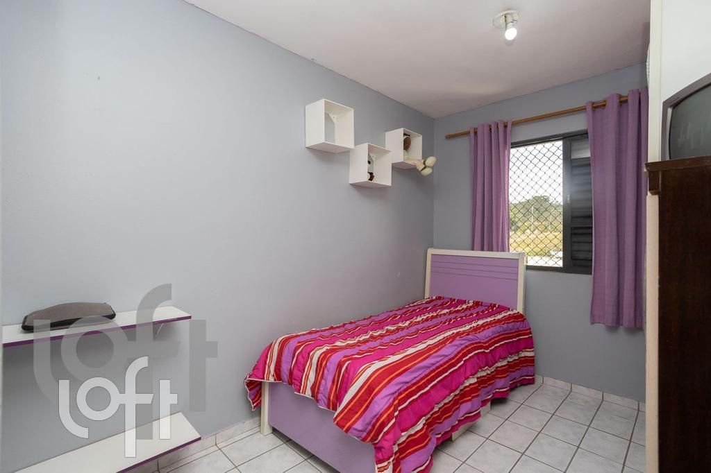 Apartamento, 2 quartos, 44 m² - Foto 5