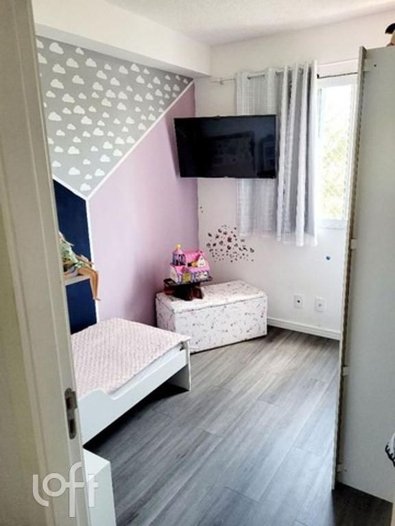 Apartamento, 2 quartos, 40 m² - Foto 1