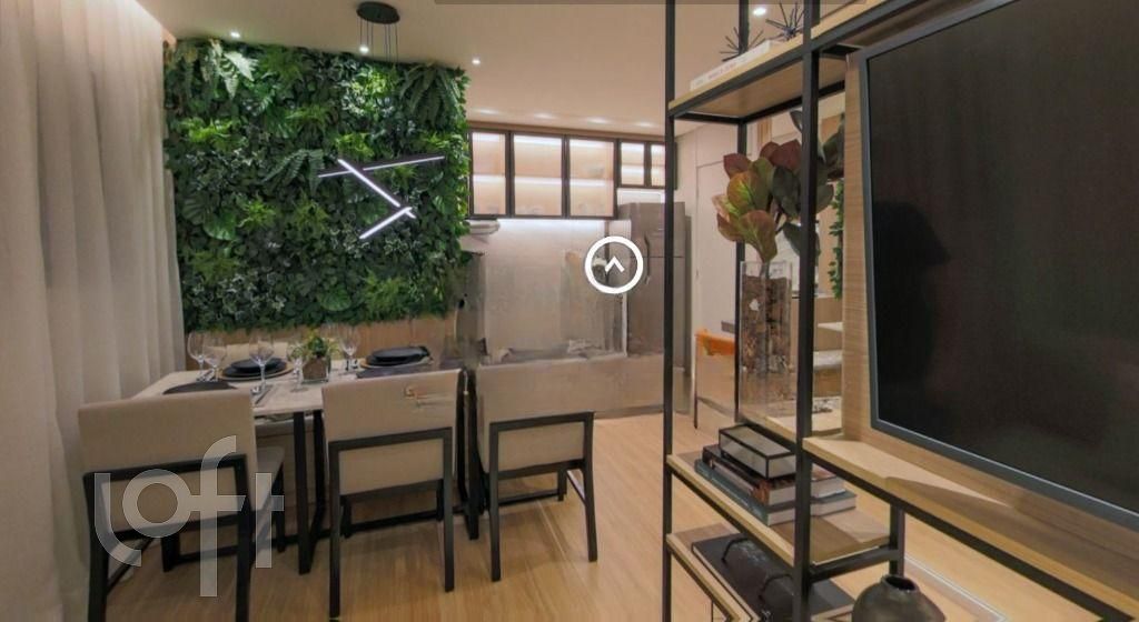 Apartamento, 2 quartos, 36 m² - Foto 1