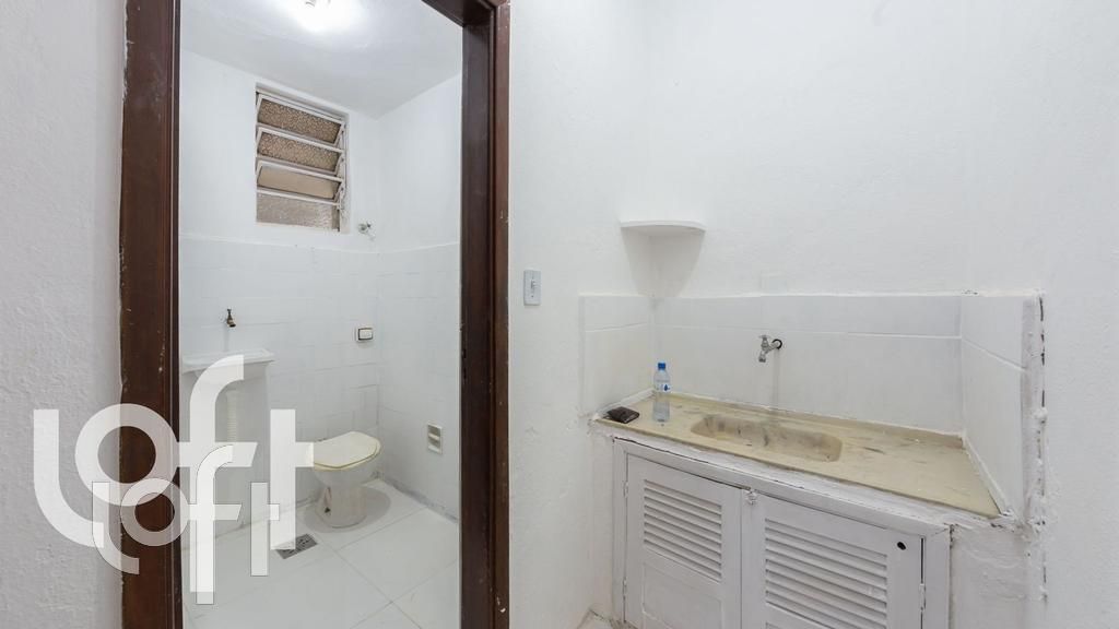 Apartamento, 1 quarto, 42 m² - Foto 10