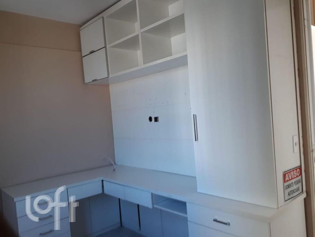 Apartamento, 3 quartos, 85 m² - Foto 1