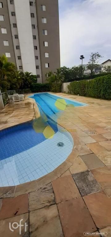 Apartamento, 2 quartos, 52 m² - Foto 11