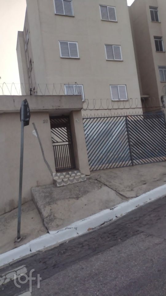 Apartamento, 2 quartos, 54 m² - Foto 1