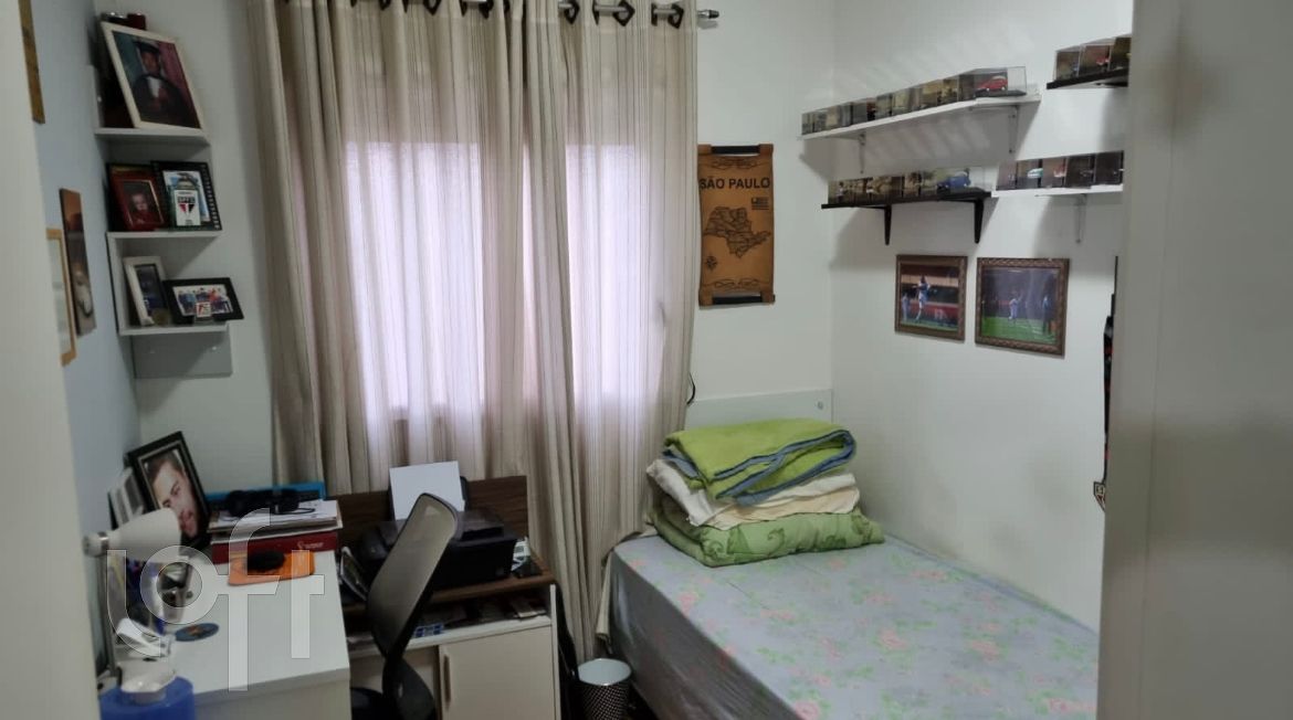 Apartamento, 2 quartos, 40 m² - Foto 12