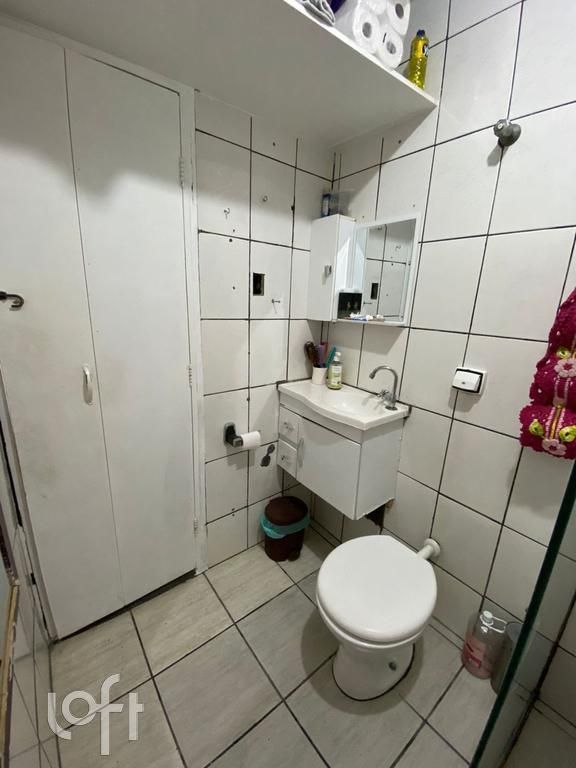 Apartamento, 2 quartos, 52 m² - Foto 18