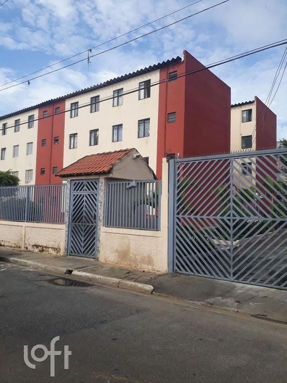 Apartamento, 2 quartos, 48 m² - Foto 4