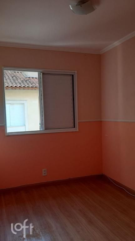 Apartamento, 2 quartos, 52 m² - Foto 1