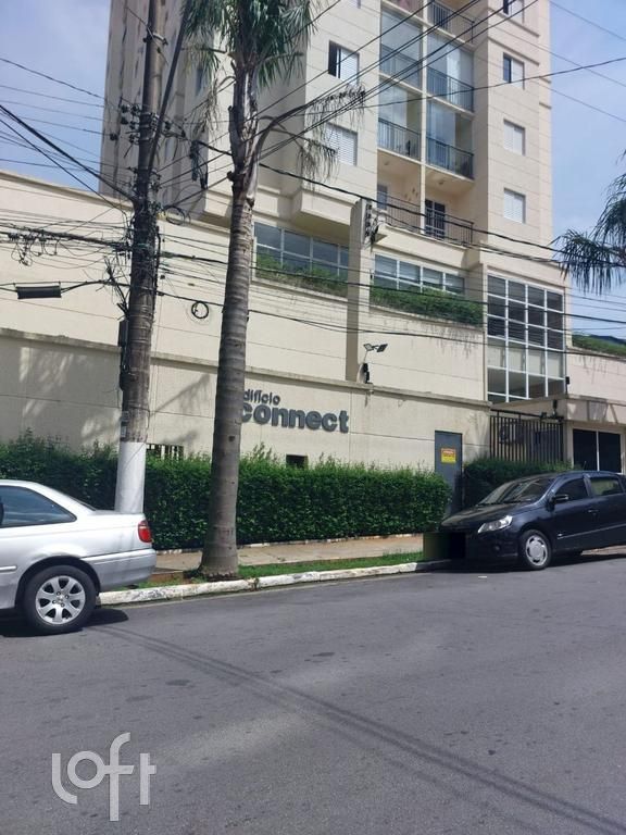 Apartamento, 2 quartos, 48 m² - Foto 5