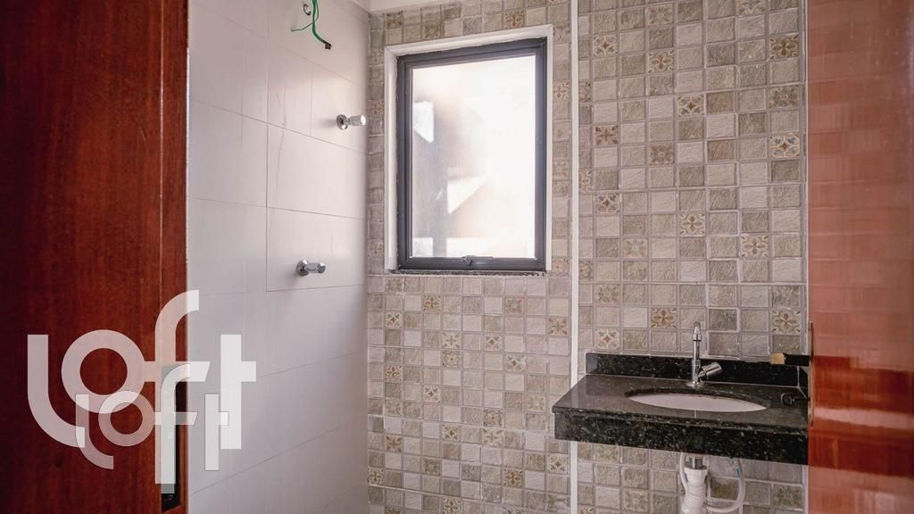 Apartamento, 2 quartos, 50 m² - Foto 22